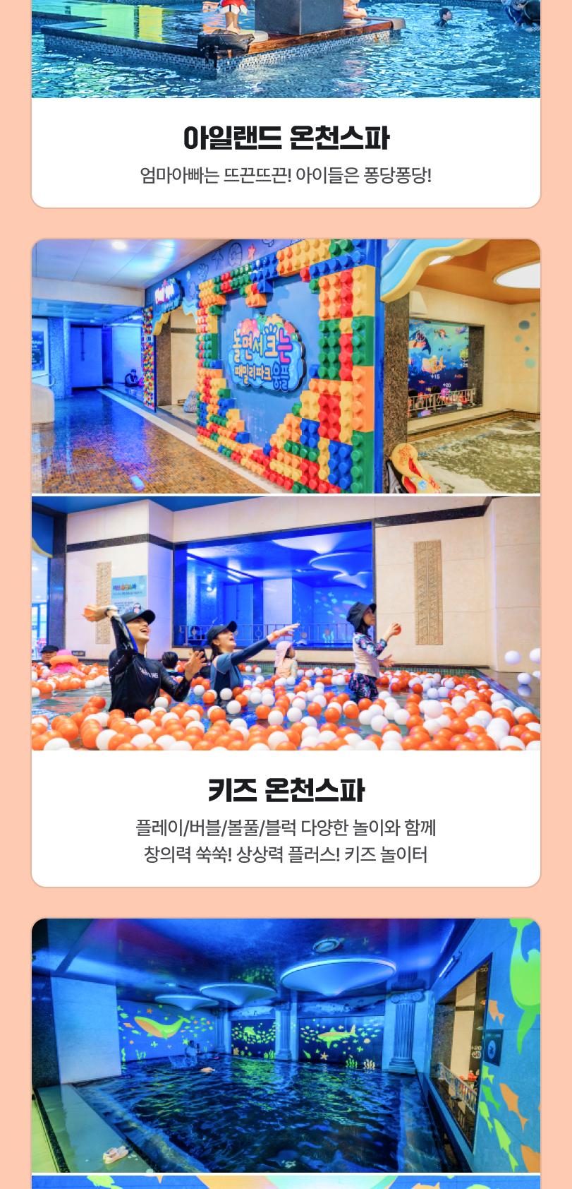 상품 상세 이미지 10