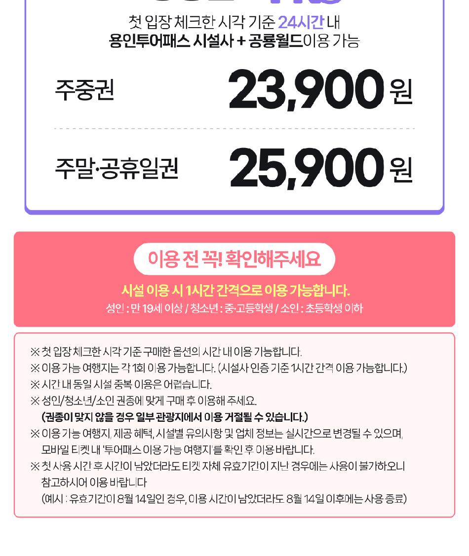 상품 상세 이미지 4