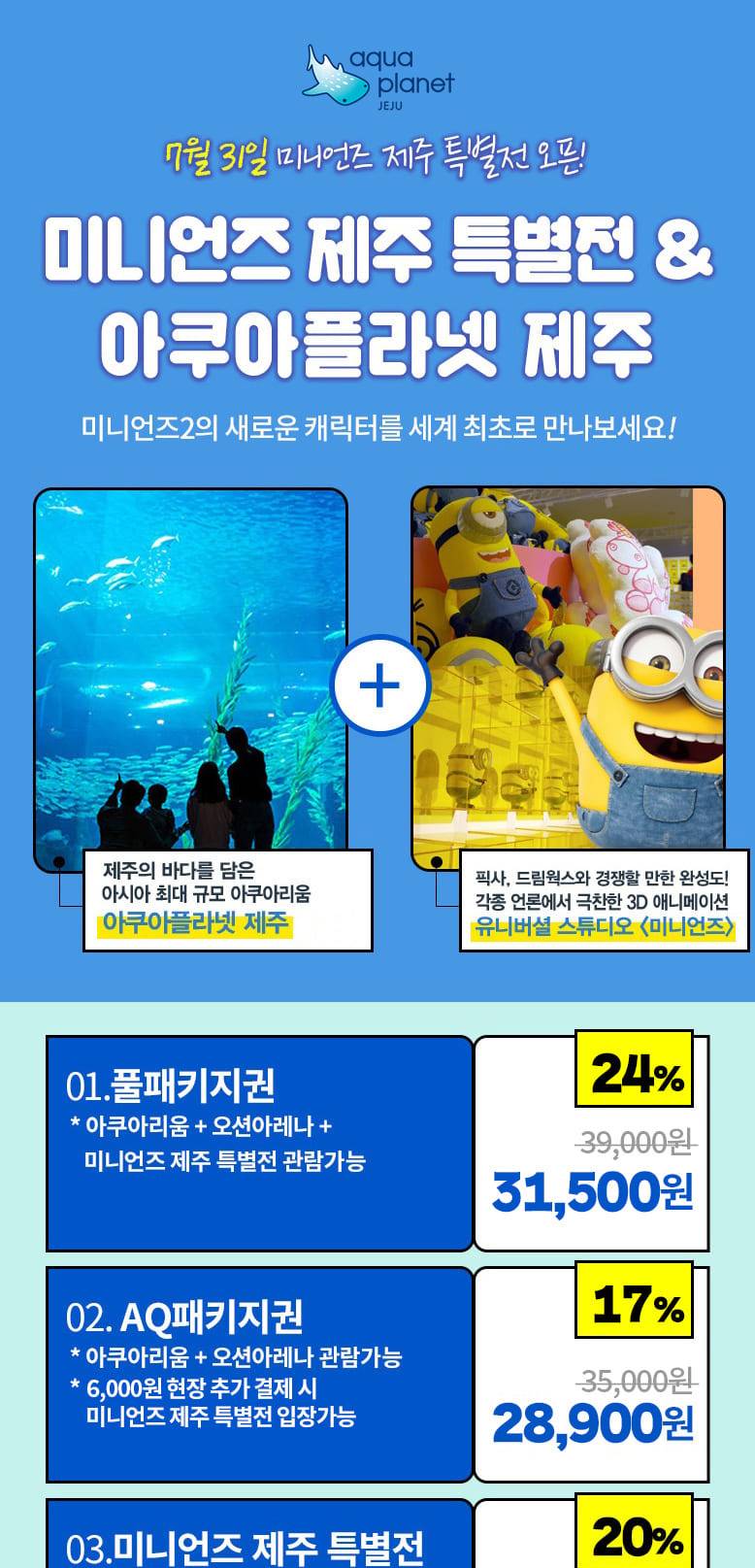 상품 상세 이미지 1