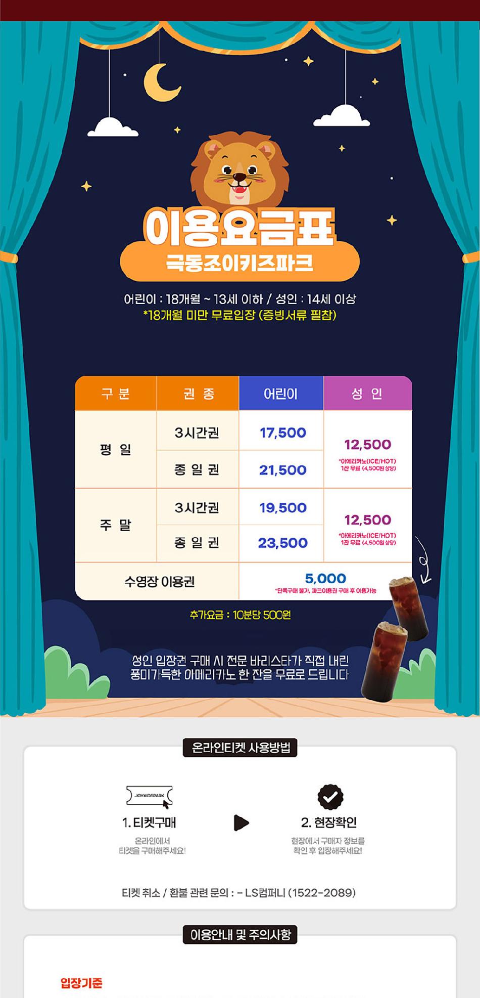 상품 상세 이미지 3