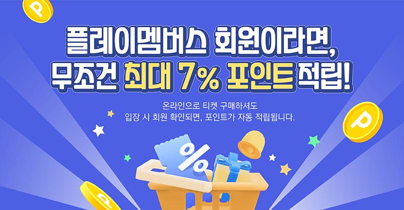 상품 상세 이미지 2