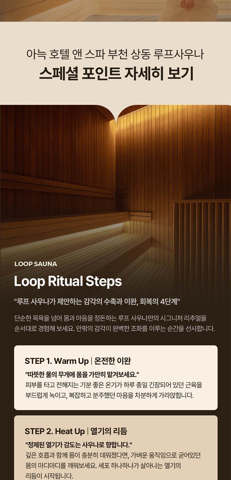 상품 상세 이미지 3