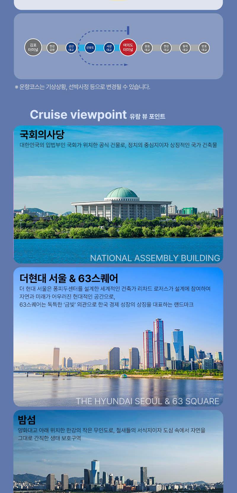 상품 상세 이미지 6