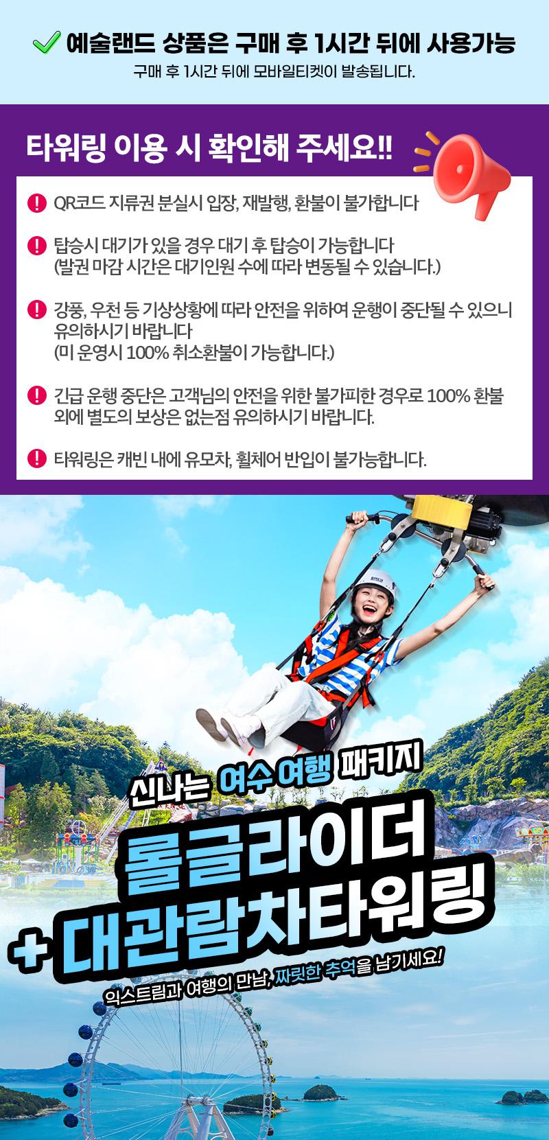 상품 상세 이미지 1