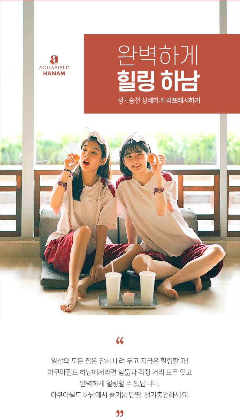 상품 상세 이미지 2