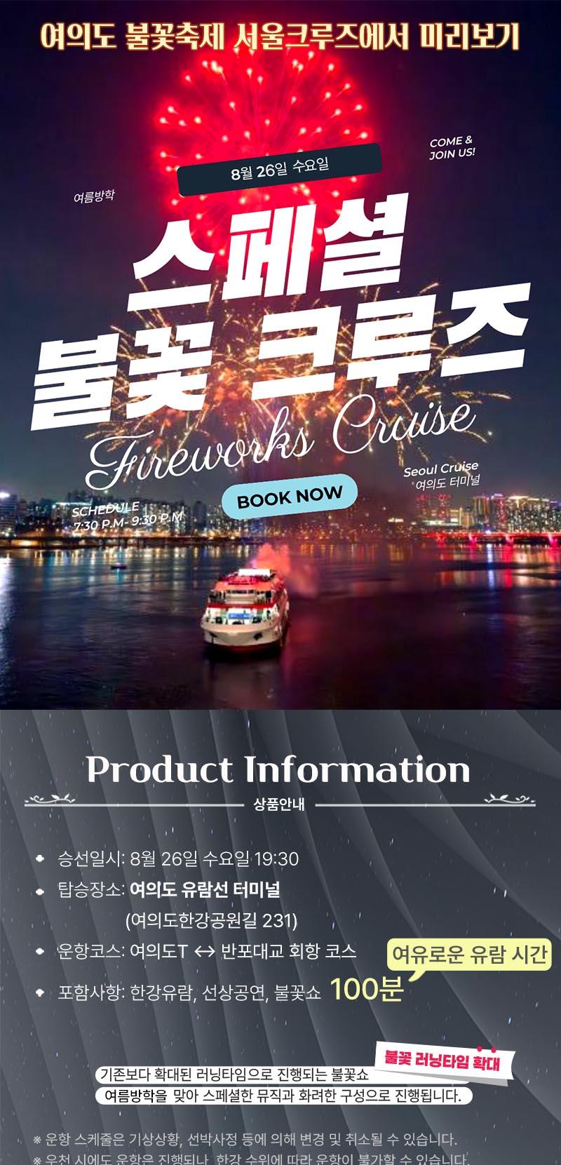 상품 상세 이미지 1