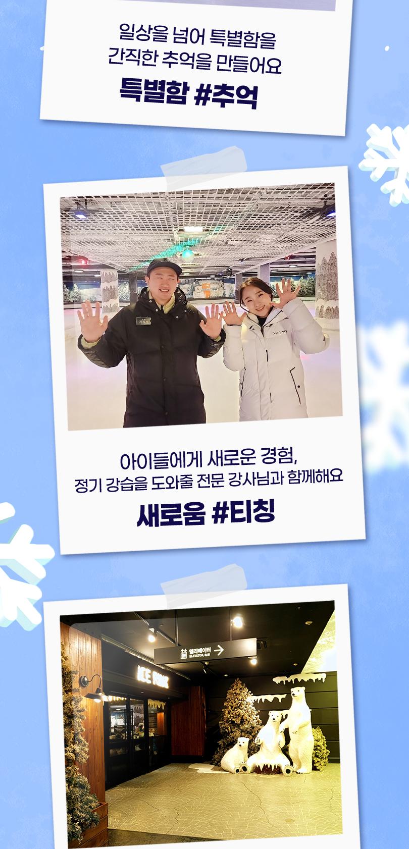 상품 상세 이미지 8