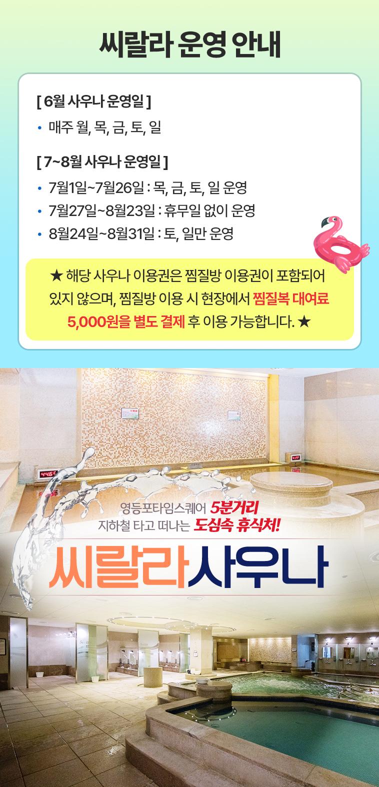 상품 상세 이미지 1