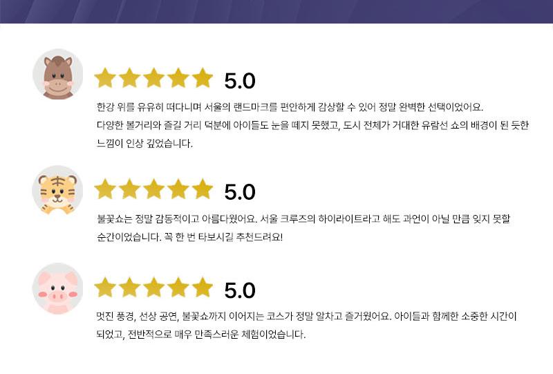 상품 상세 이미지 12