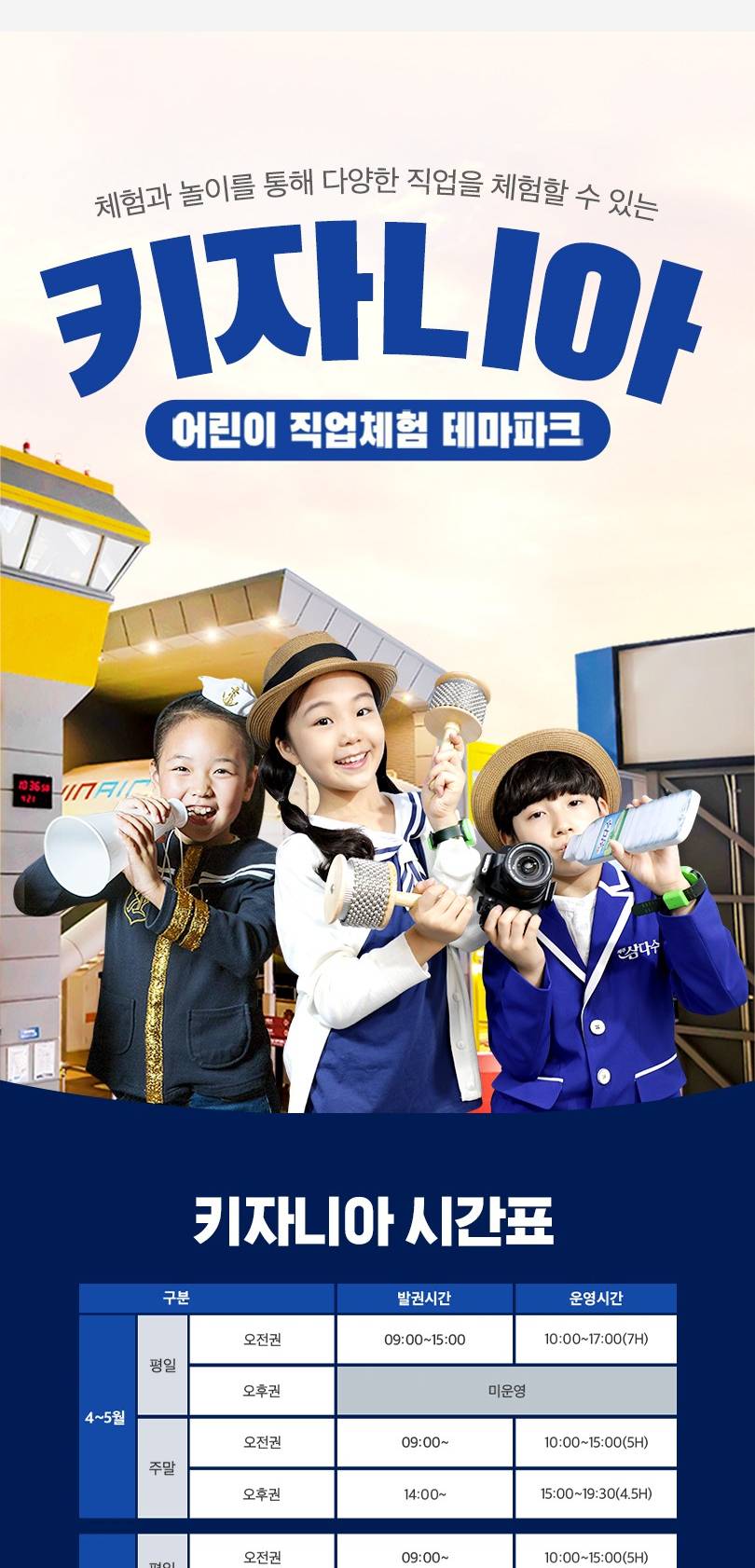 상품 상세 이미지 4