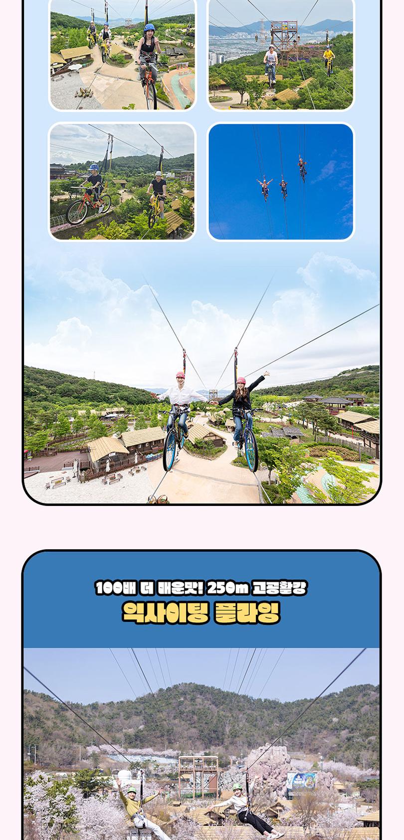 상품 상세 이미지 10