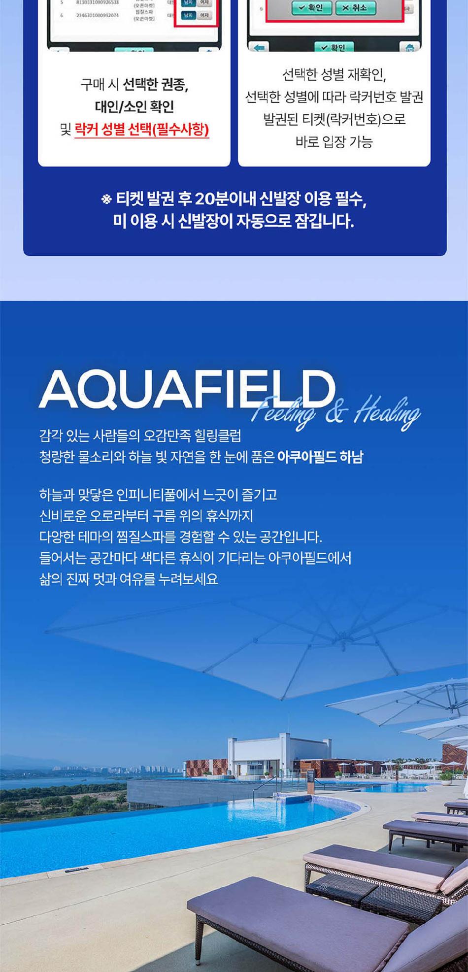 상품 상세 이미지 6