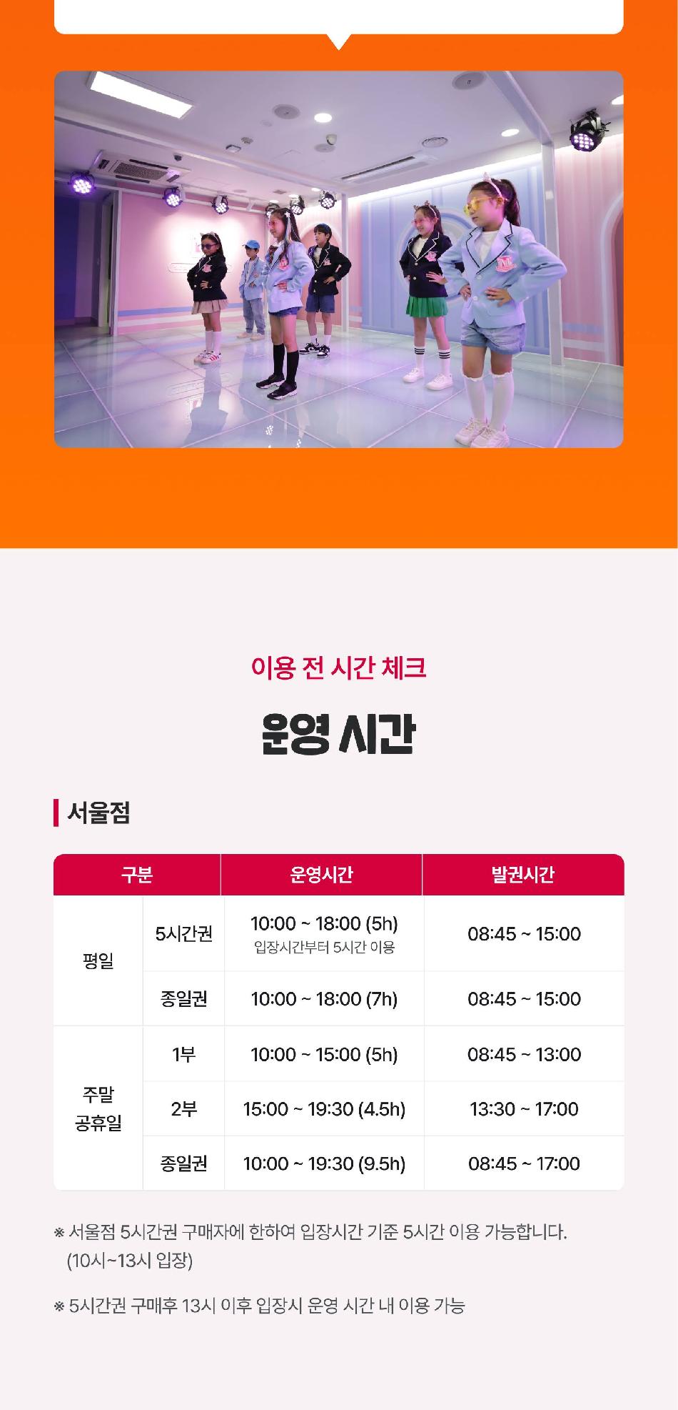 상품 상세 이미지 6