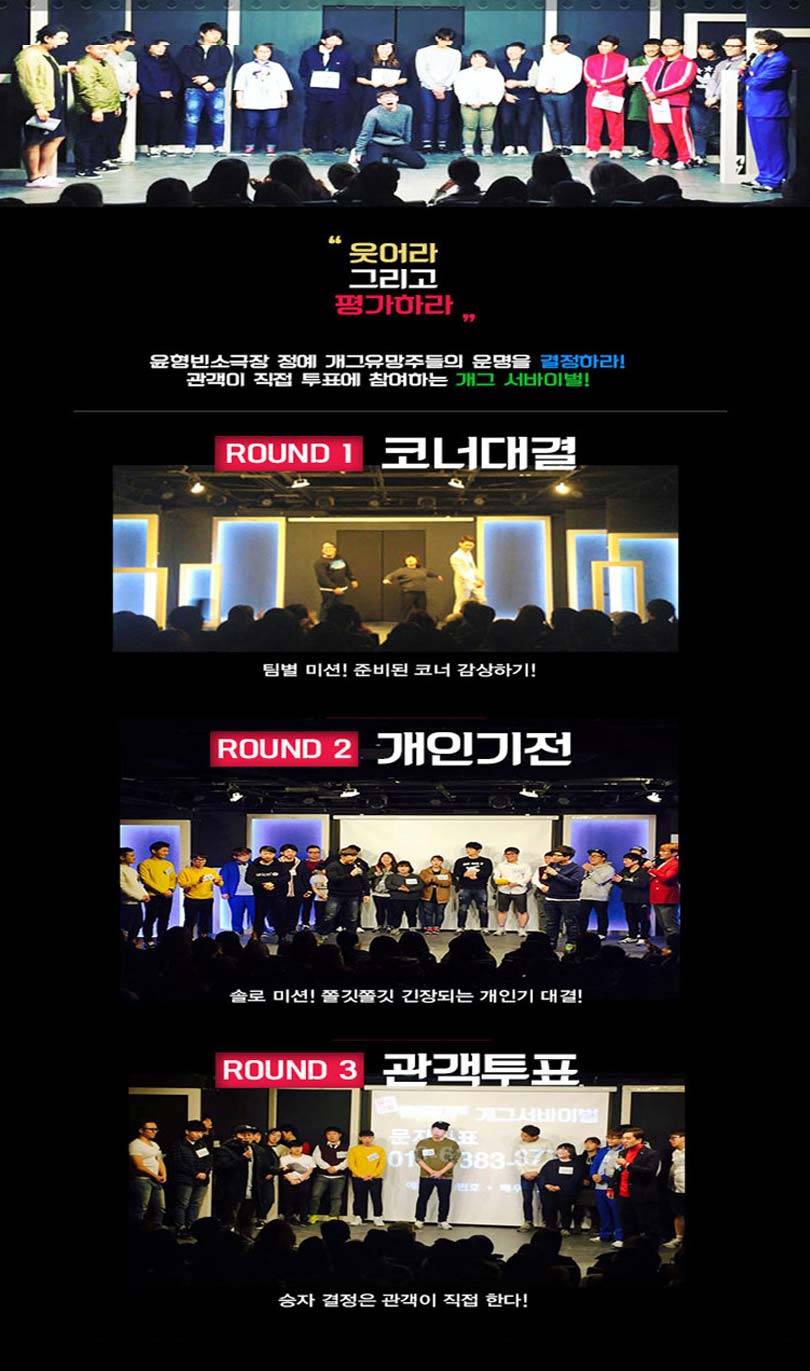 상품 상세 이미지 5