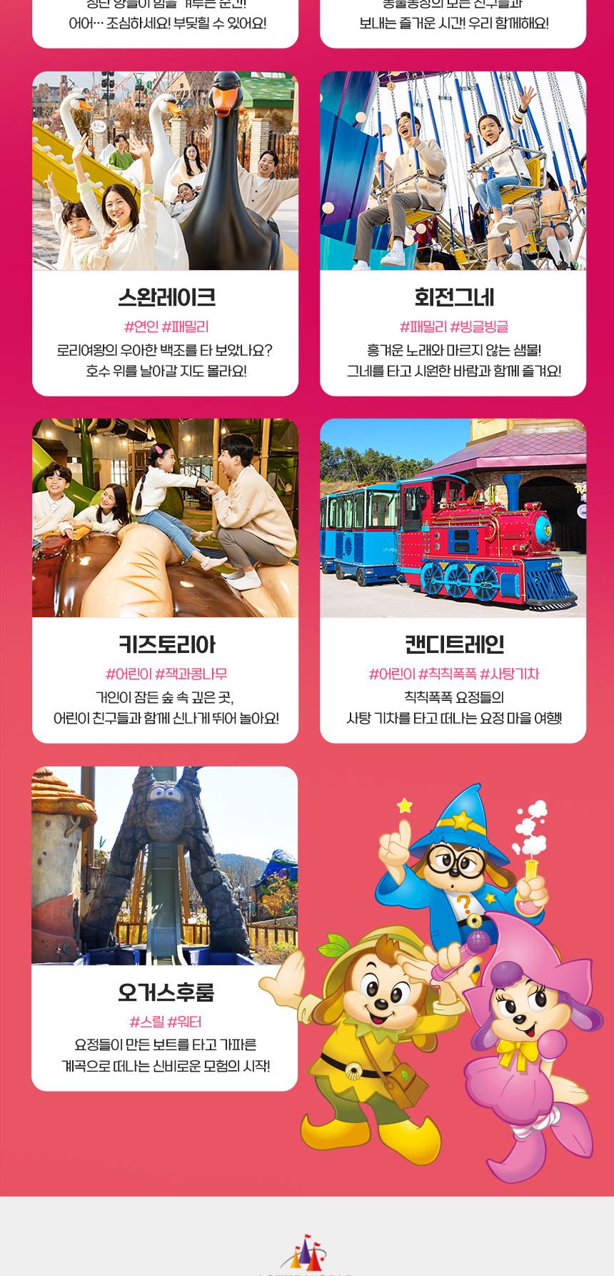 상품 상세 이미지 12