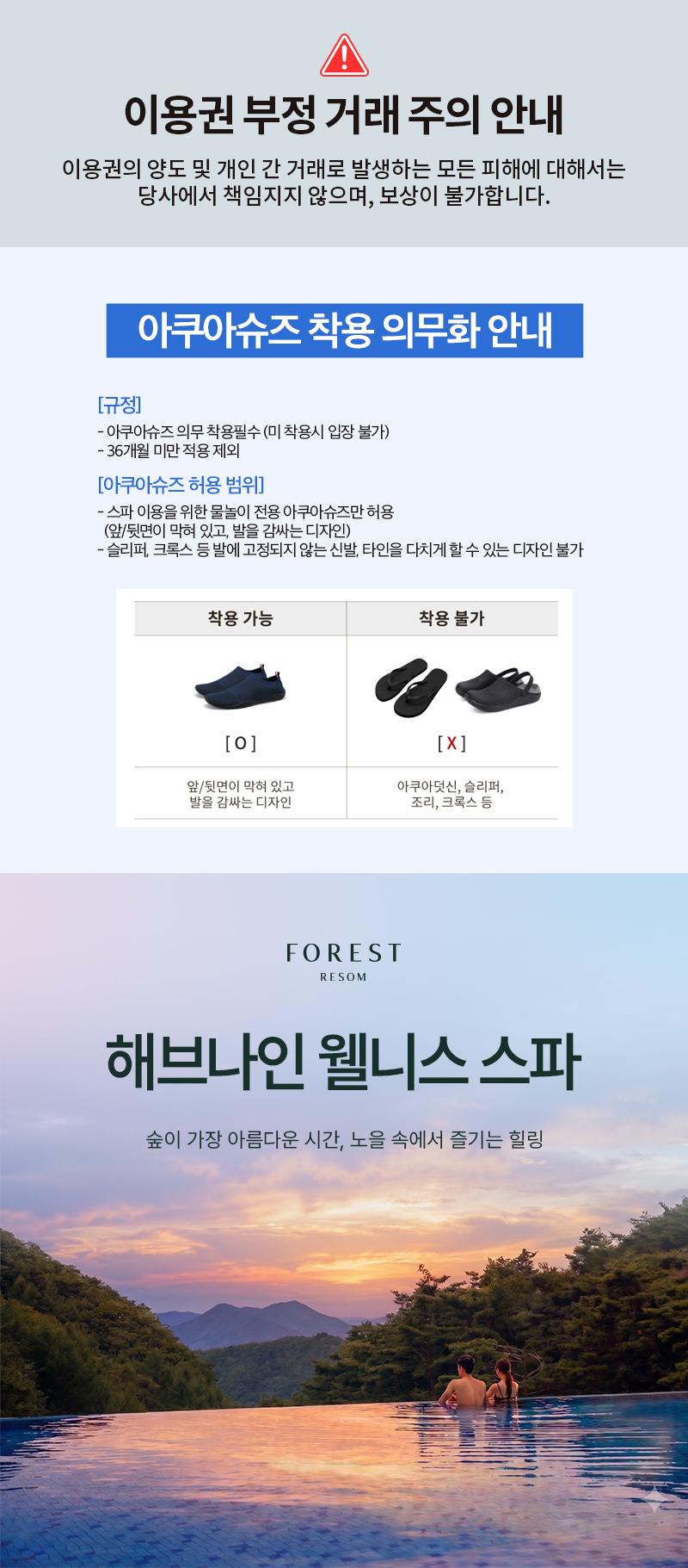 상품 상세 이미지 1