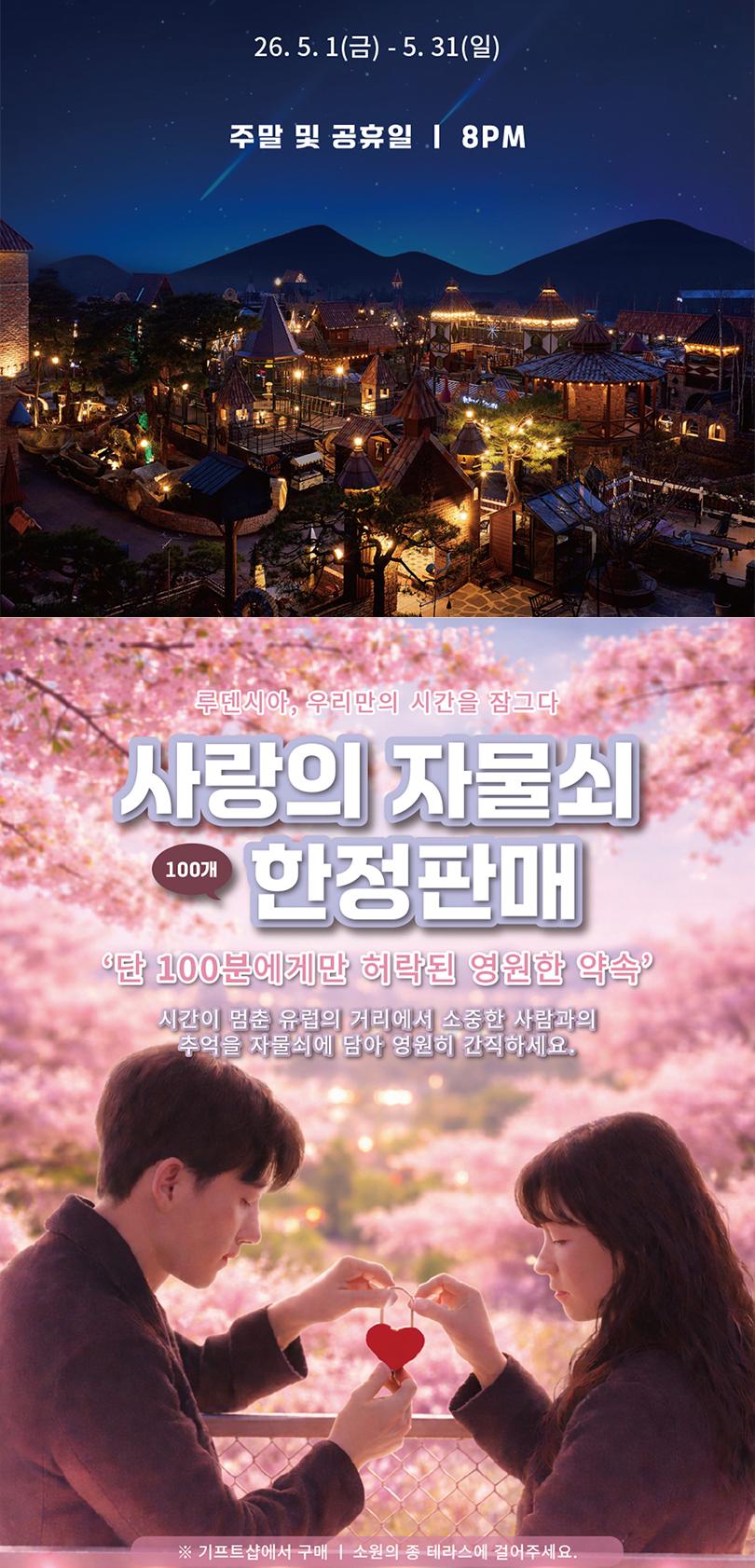 상품 상세 이미지 6