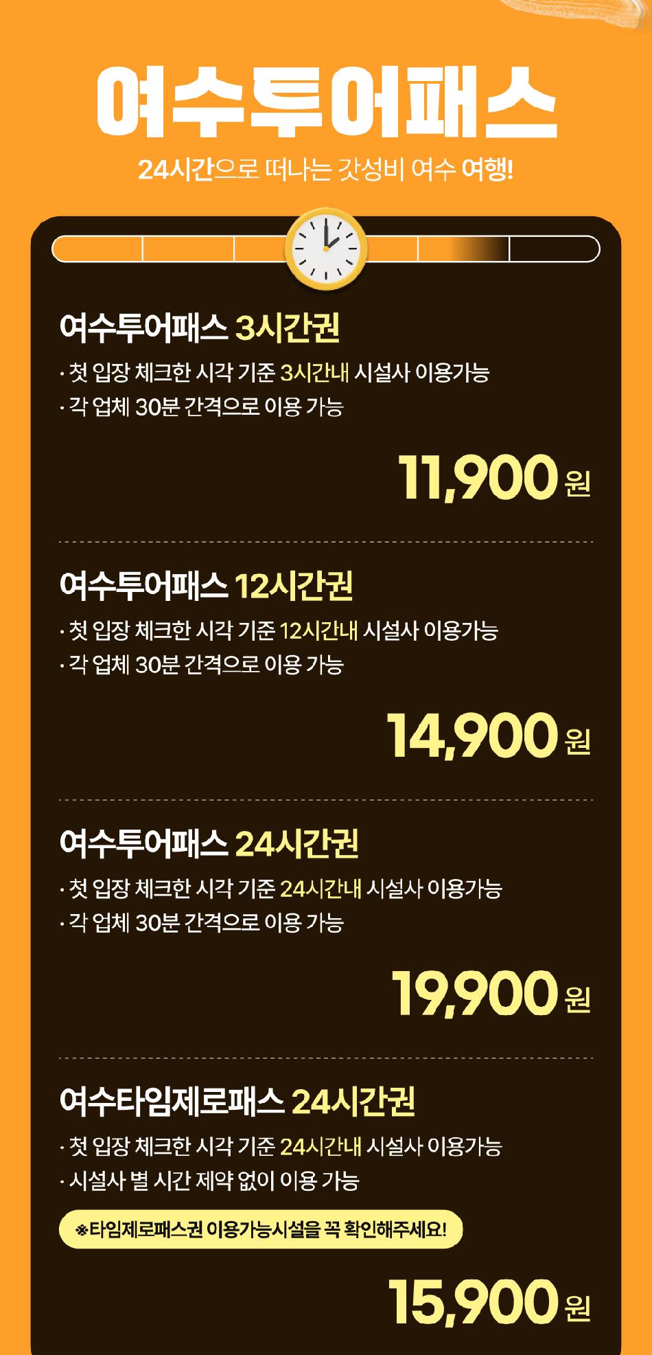 상품 상세 이미지 8
