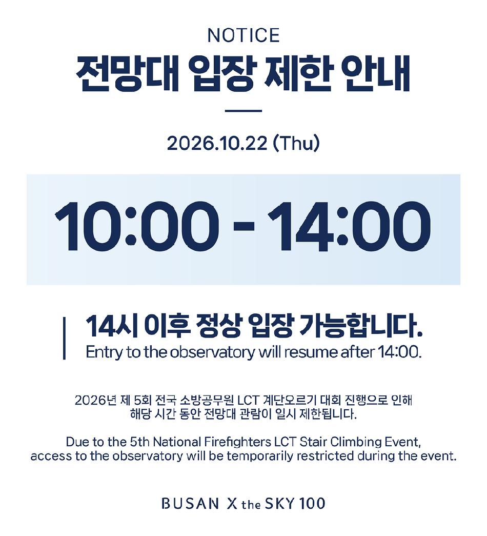 상품 상세 이미지 1