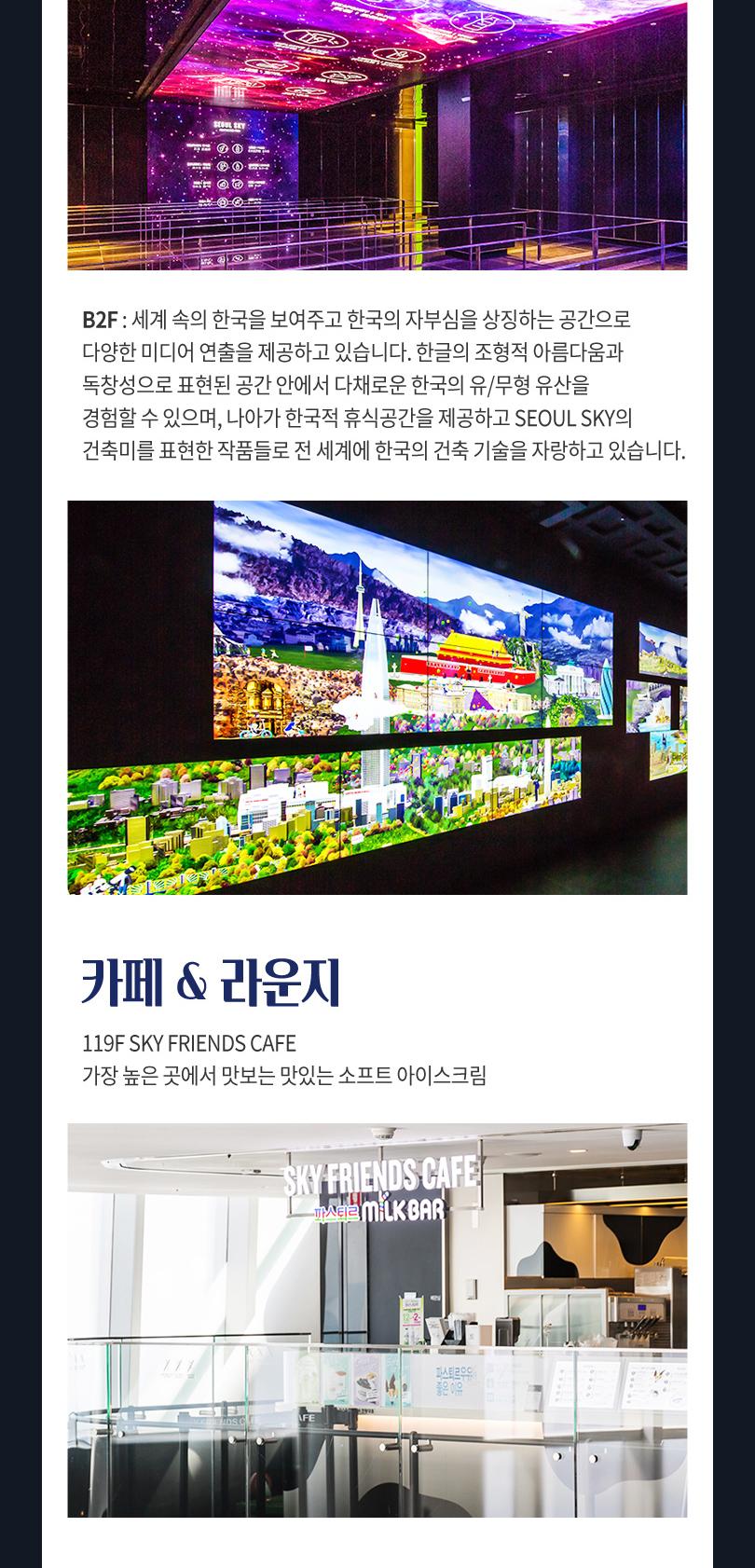 상품 상세 이미지 6