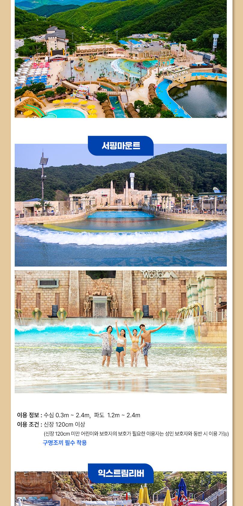 상품 상세 이미지 13