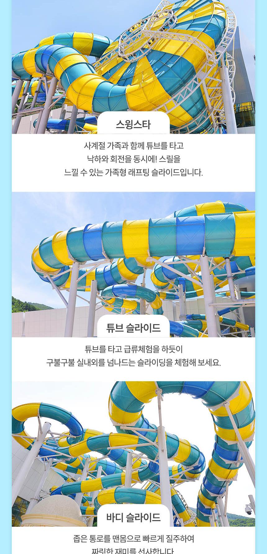 상품 상세 이미지 12