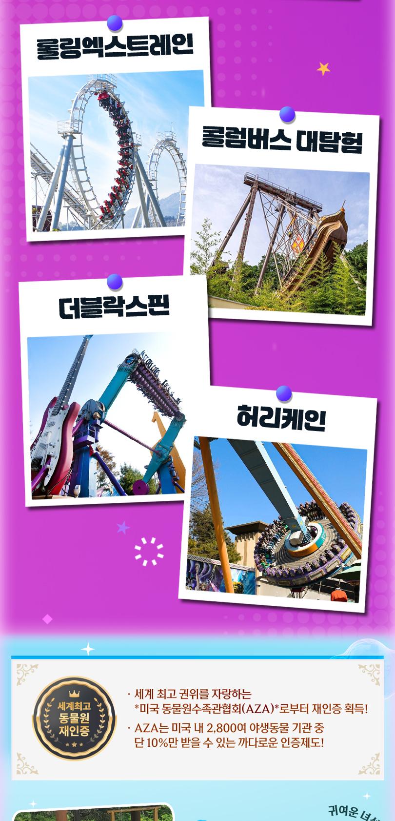 상품 상세 이미지 17