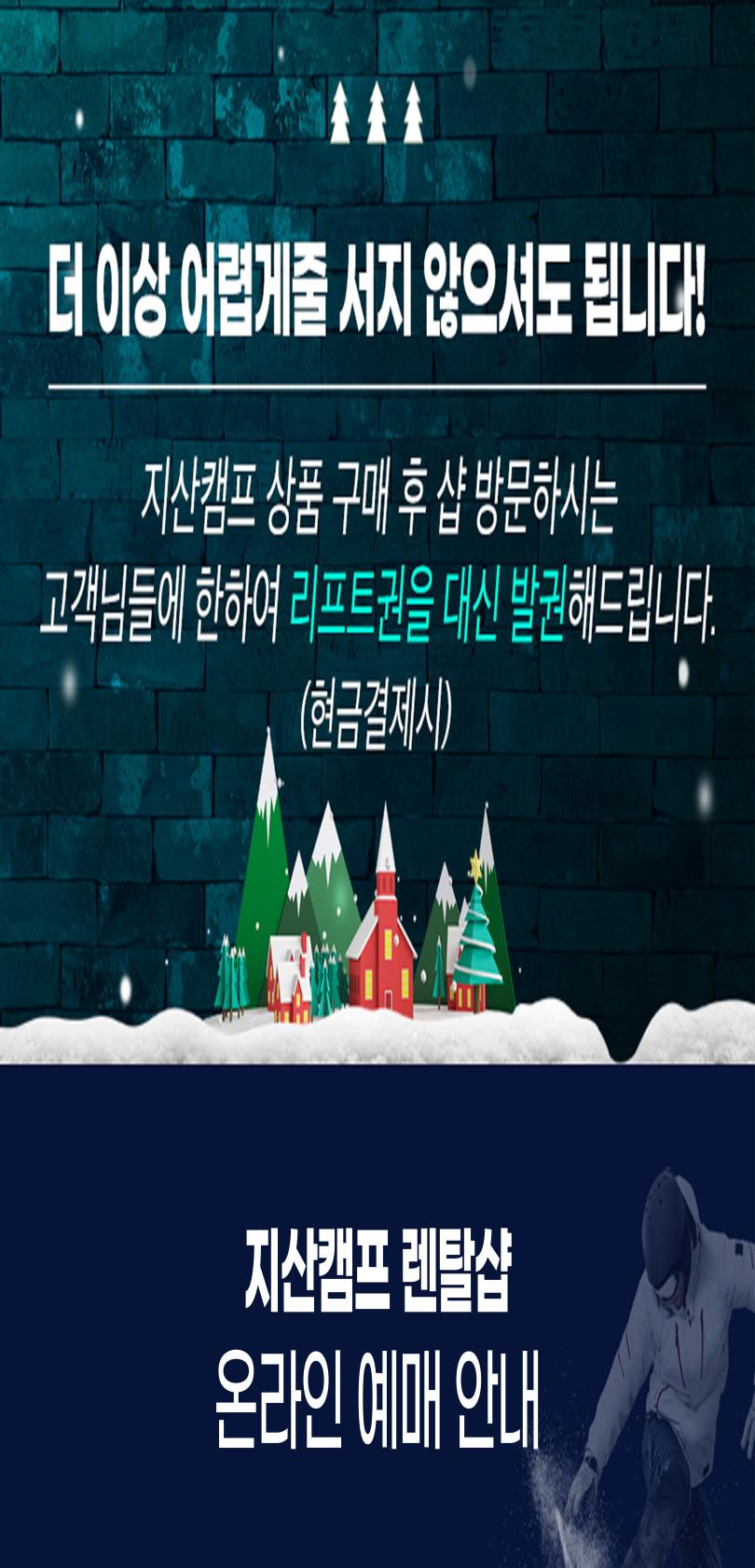 상품 상세 이미지 6