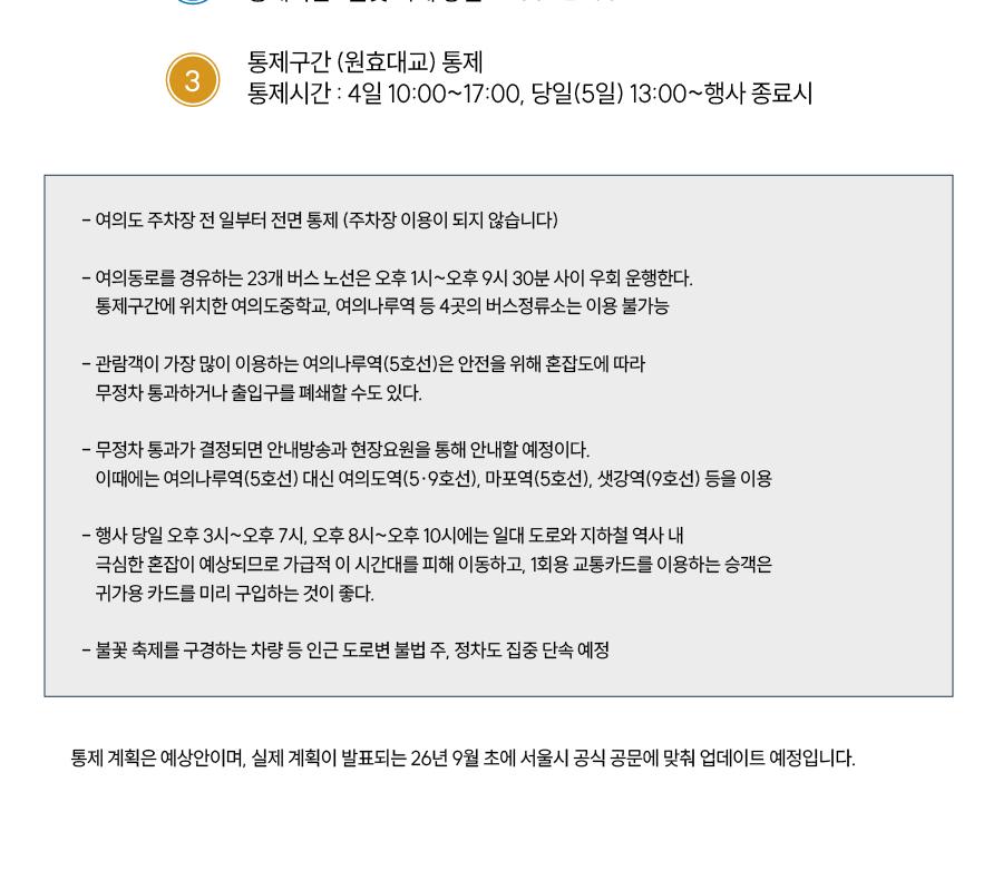 상품 상세 이미지 12