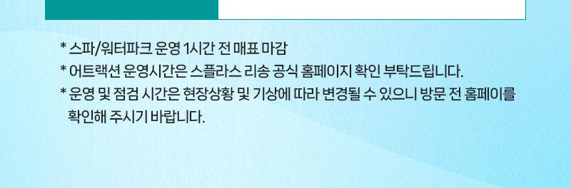 상품 상세 이미지 3