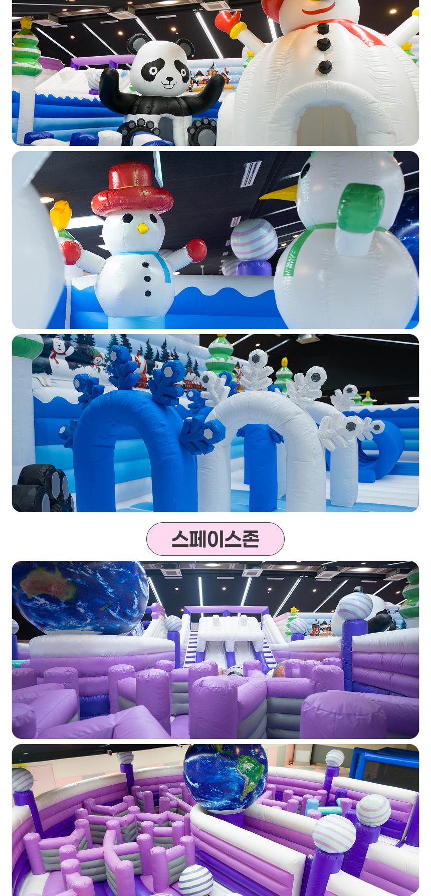 상품 상세 이미지 9