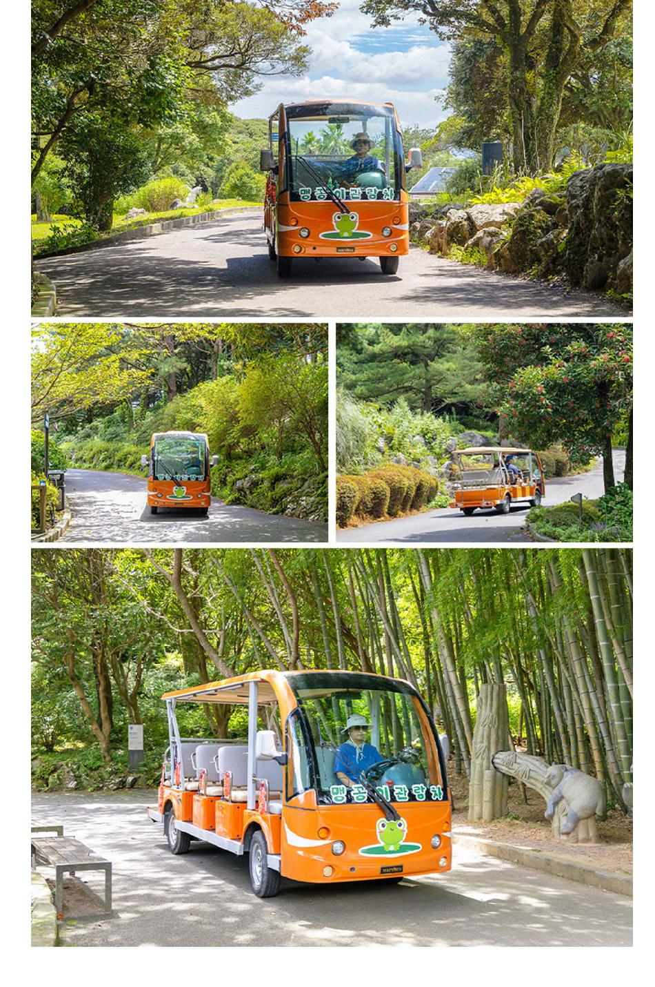 상품 상세 이미지 18