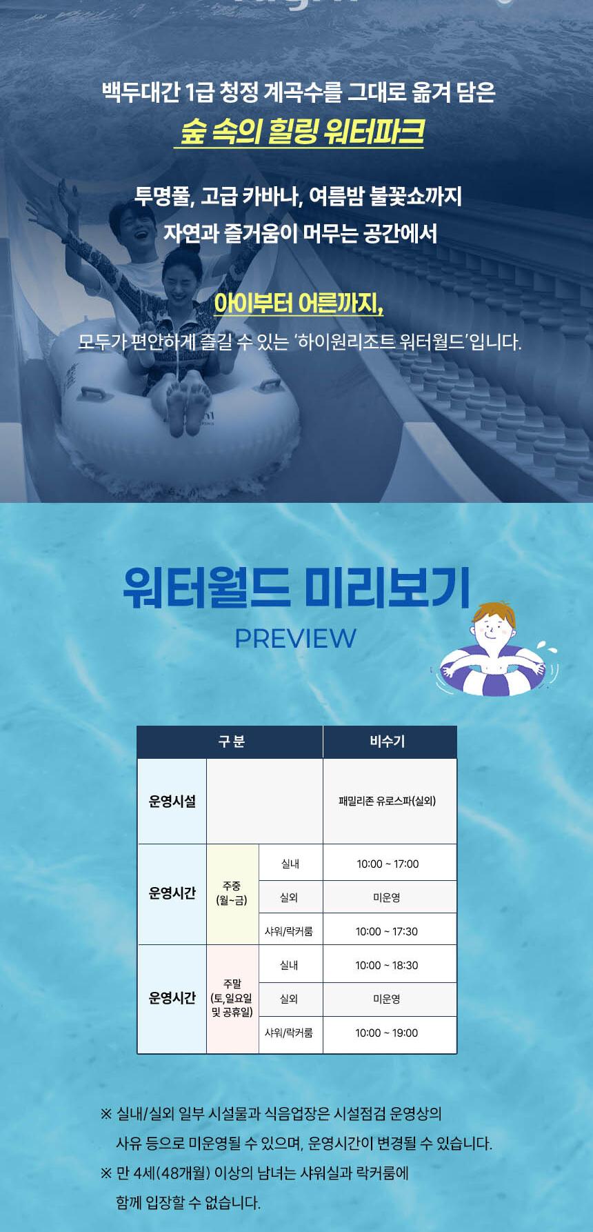 상품 상세 이미지 7