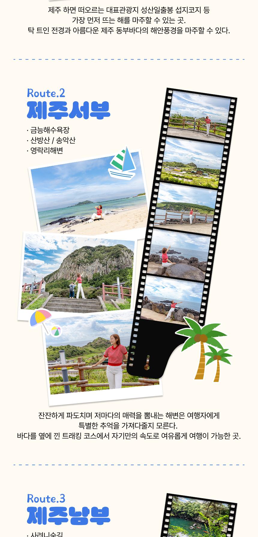 상품 상세 이미지 12