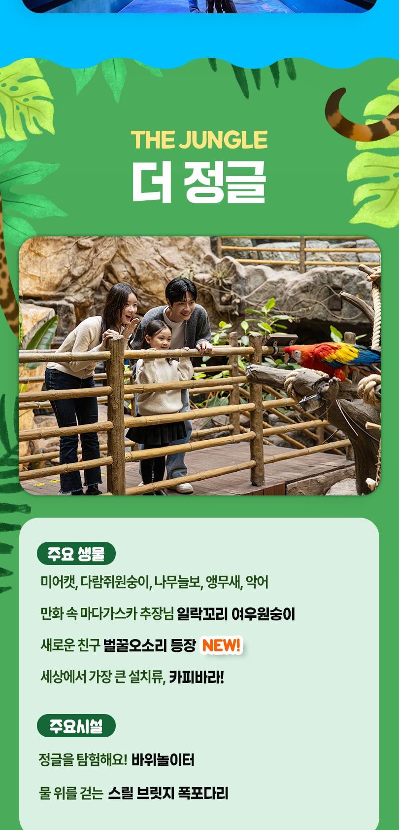 상품 상세 이미지 9