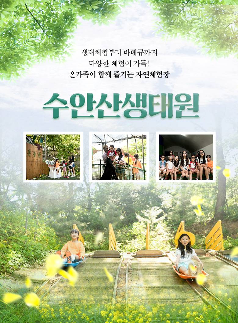 상품 상세 이미지 1