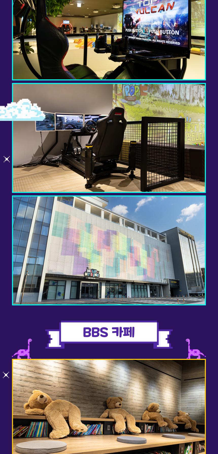 상품 상세 이미지 7