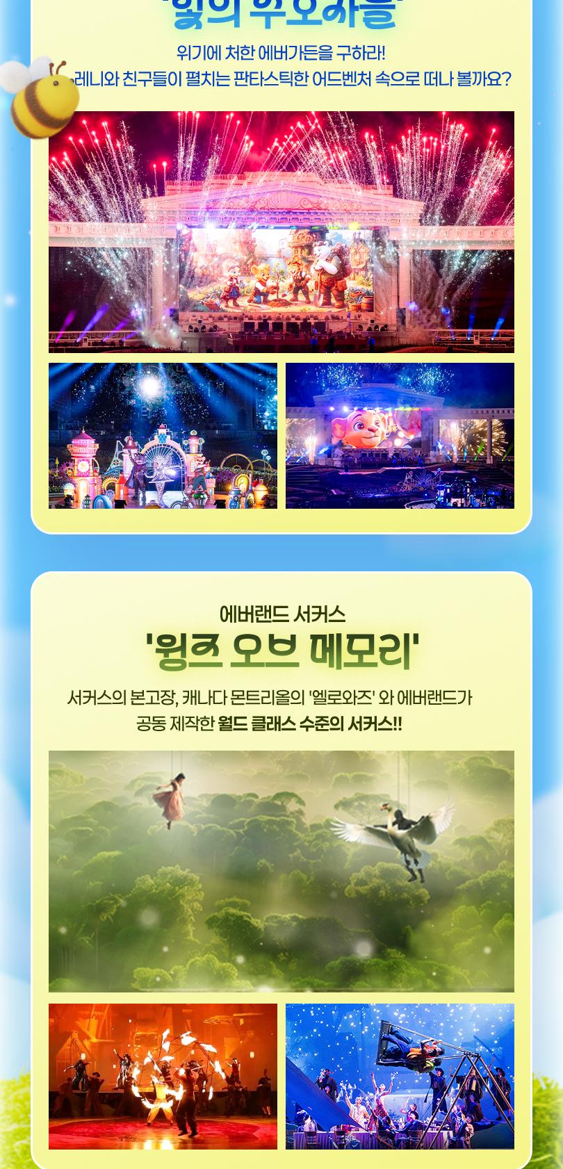 상품 상세 이미지 12