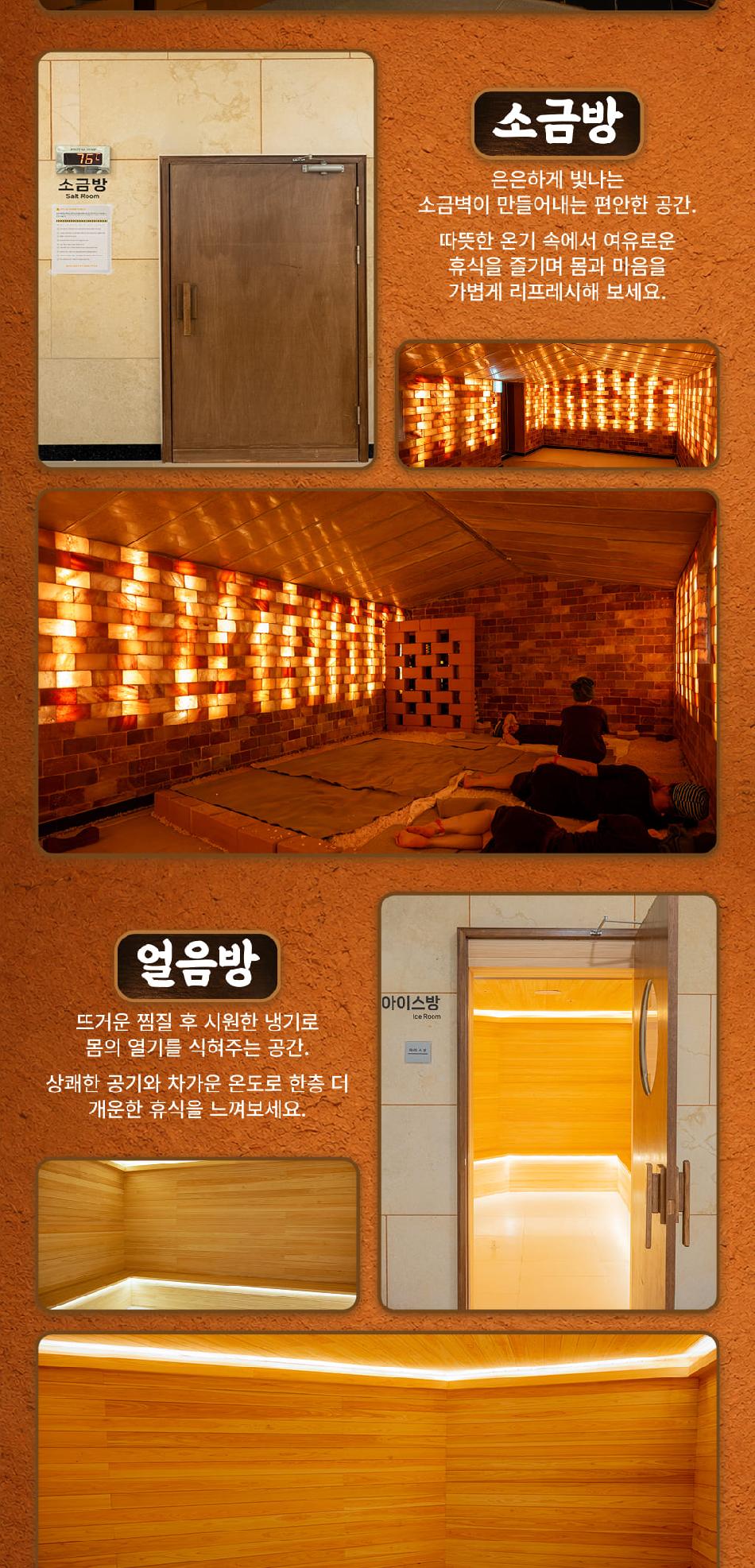 상품 상세 이미지 7