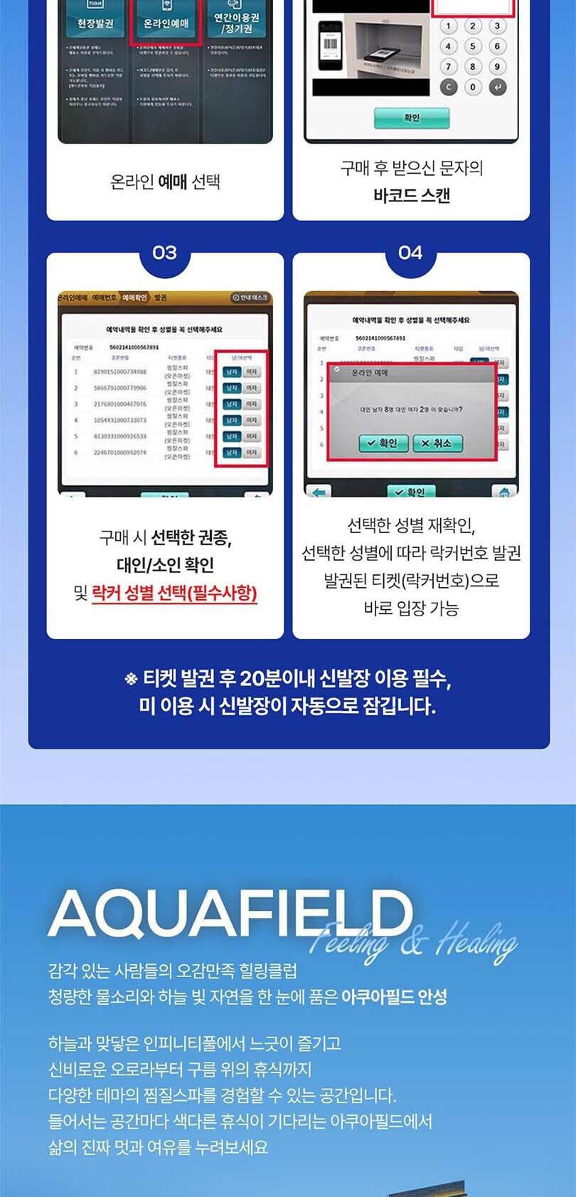 상품 상세 이미지 5