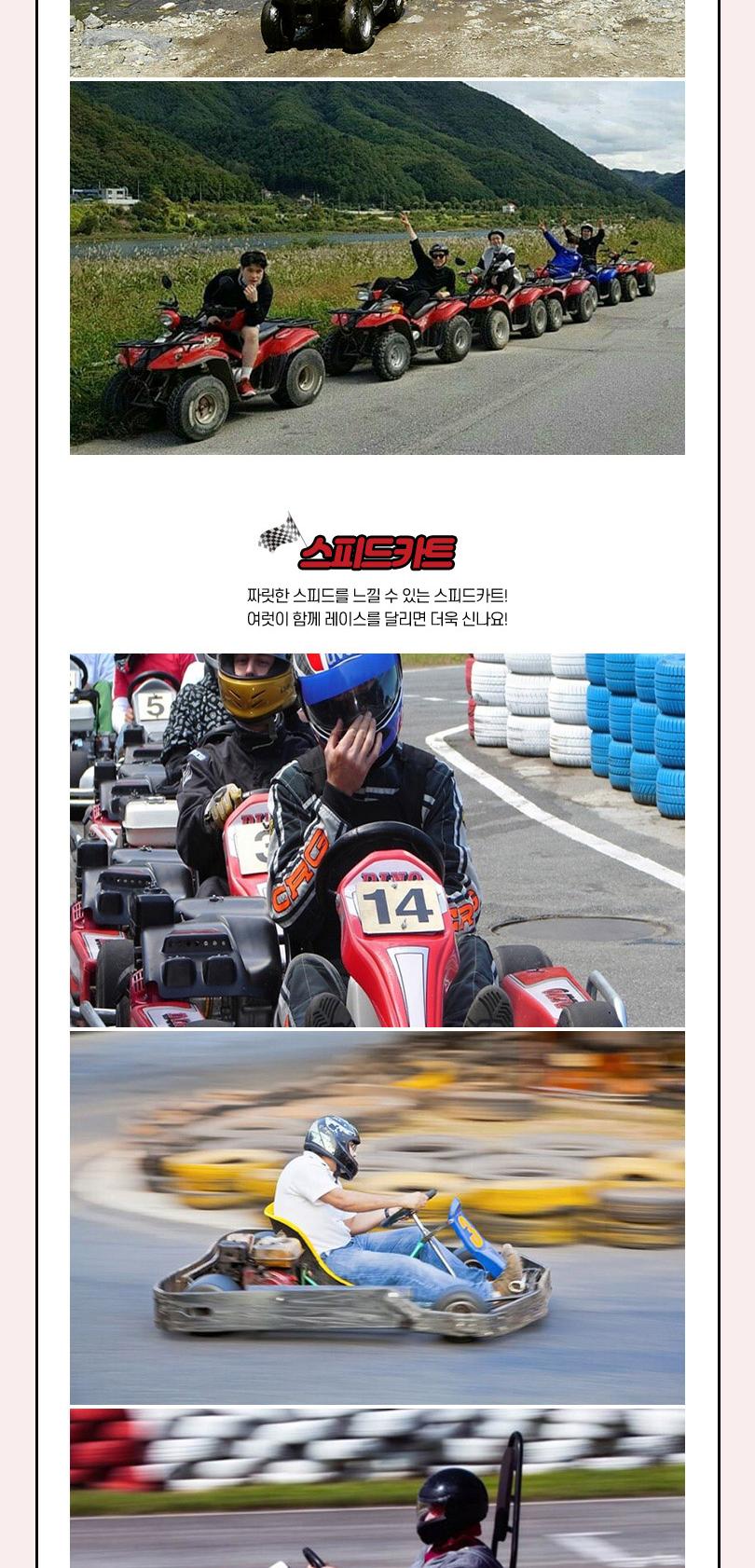 상품 상세 이미지 6