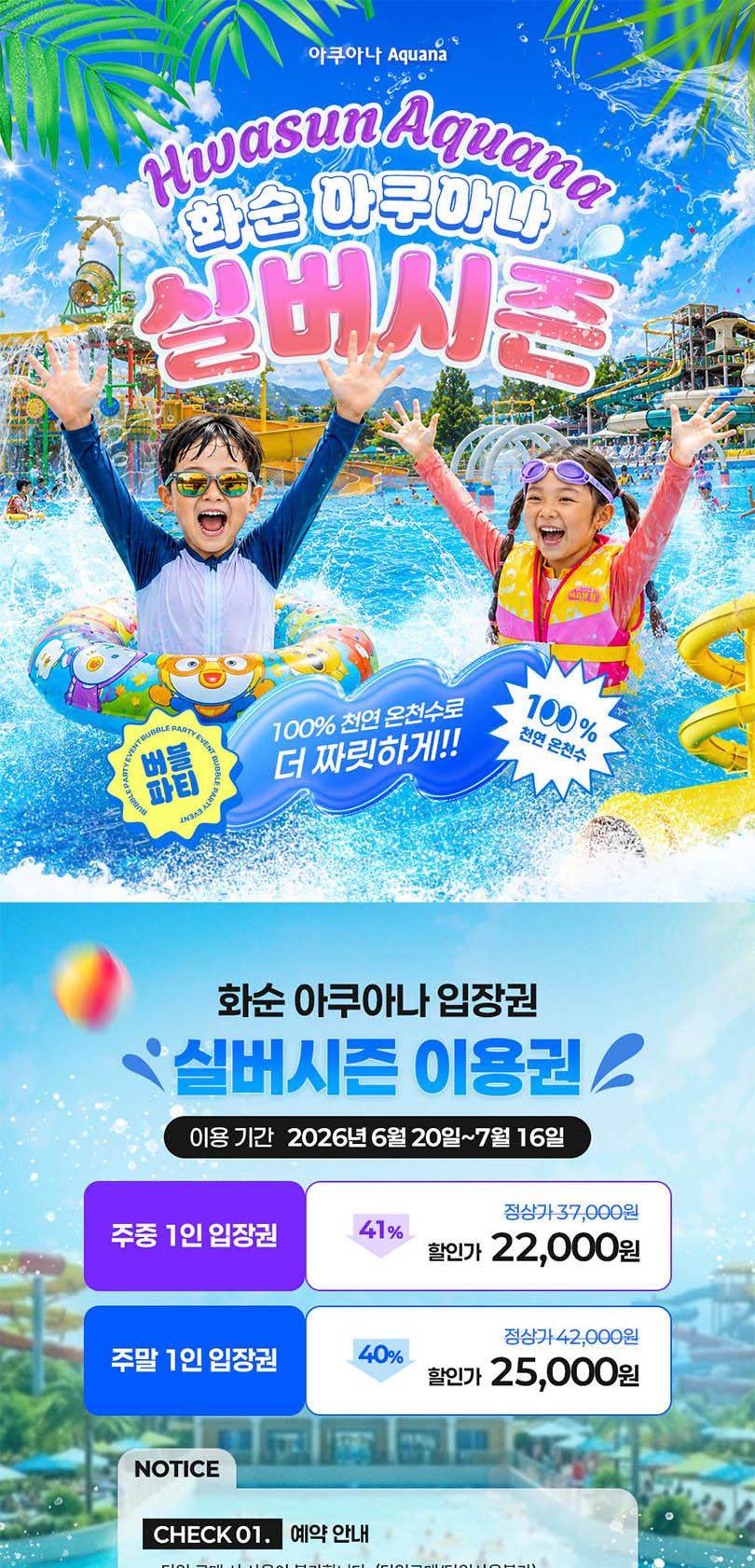 상품 상세 이미지 2