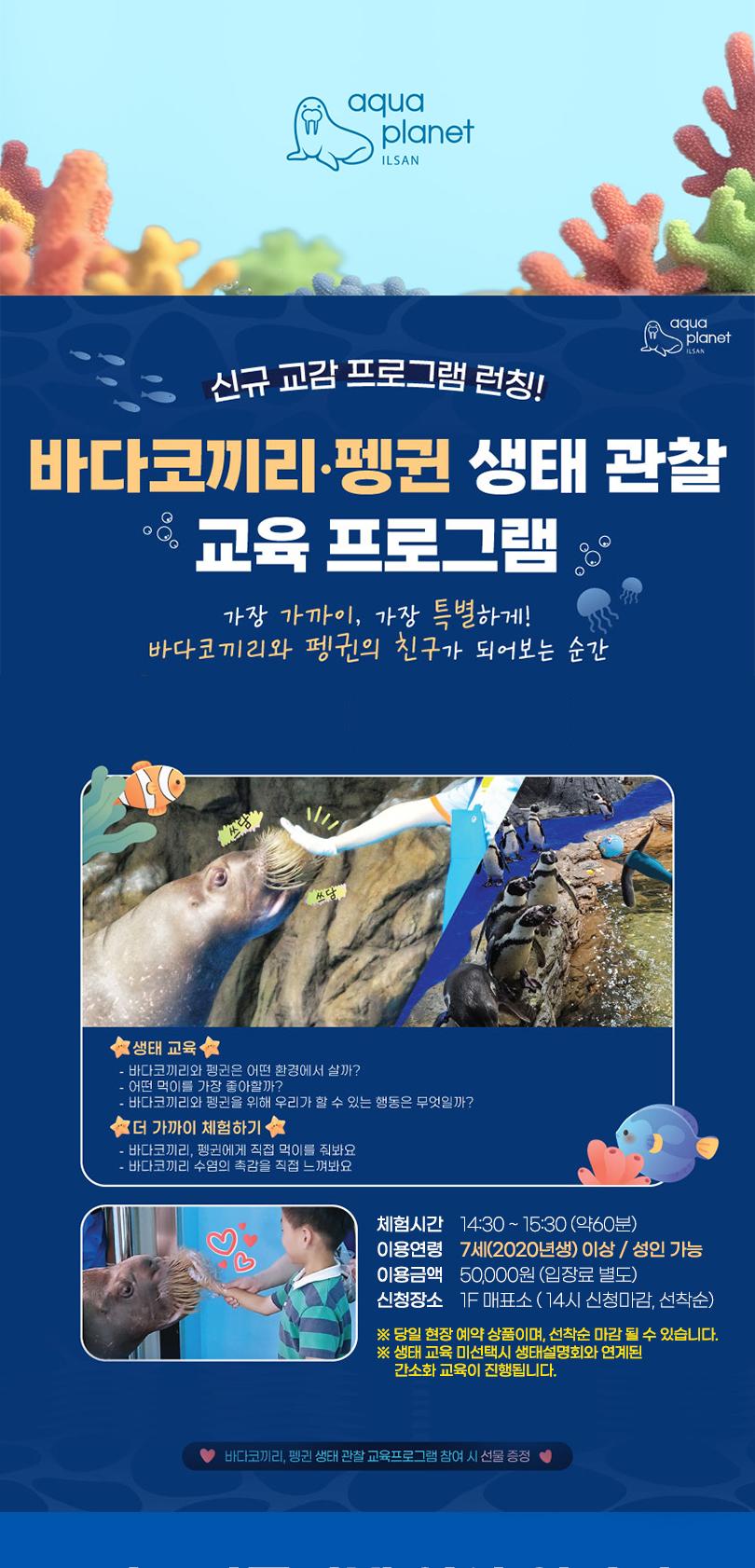 상품 상세 이미지 4