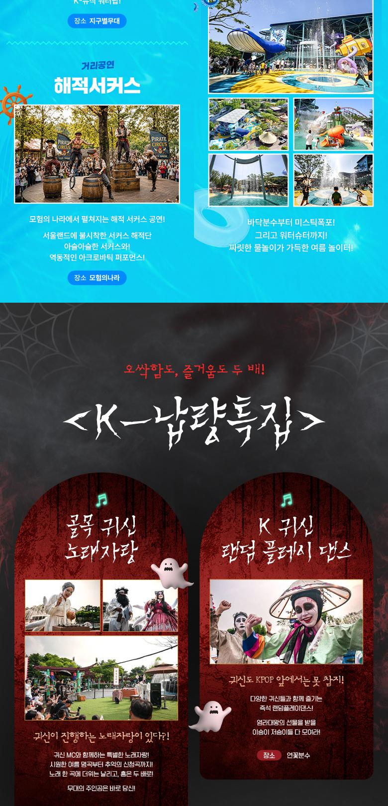 상품 상세 이미지 12