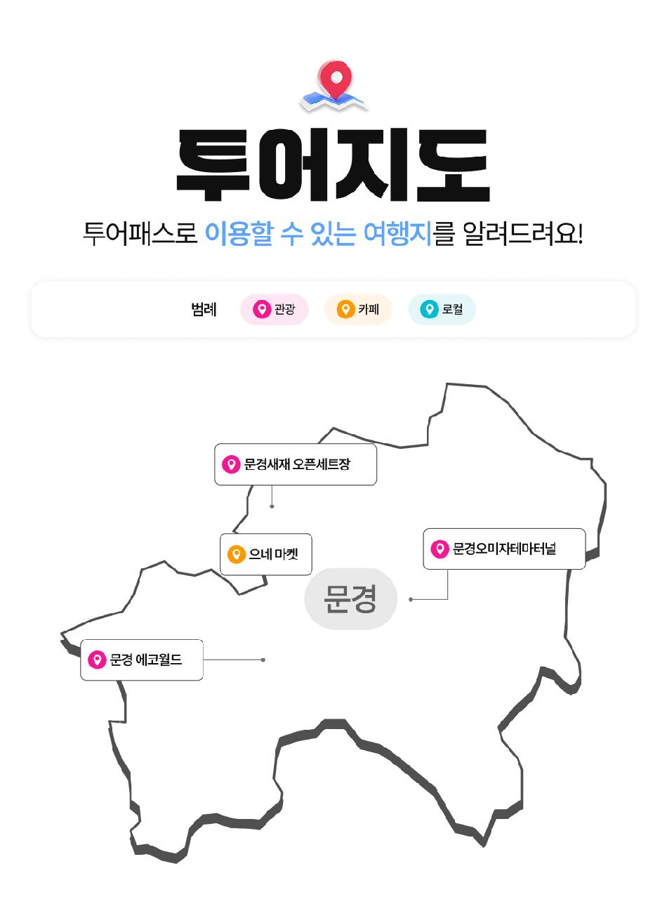 상품 상세 이미지 5