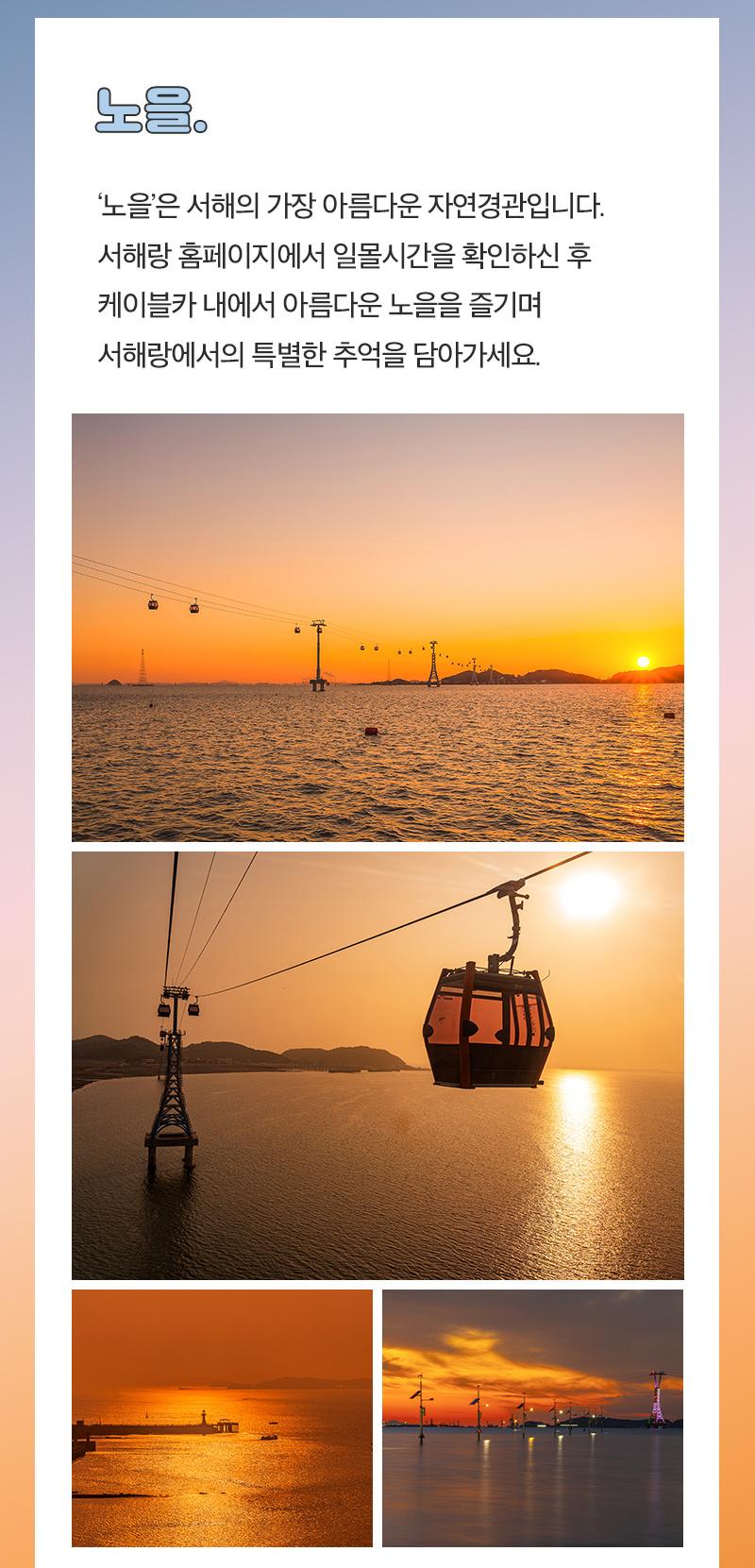 상품 상세 이미지 9