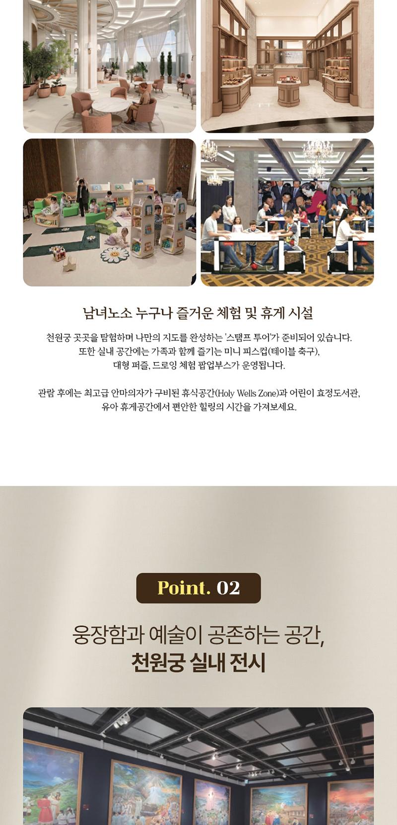 상품 상세 이미지 3