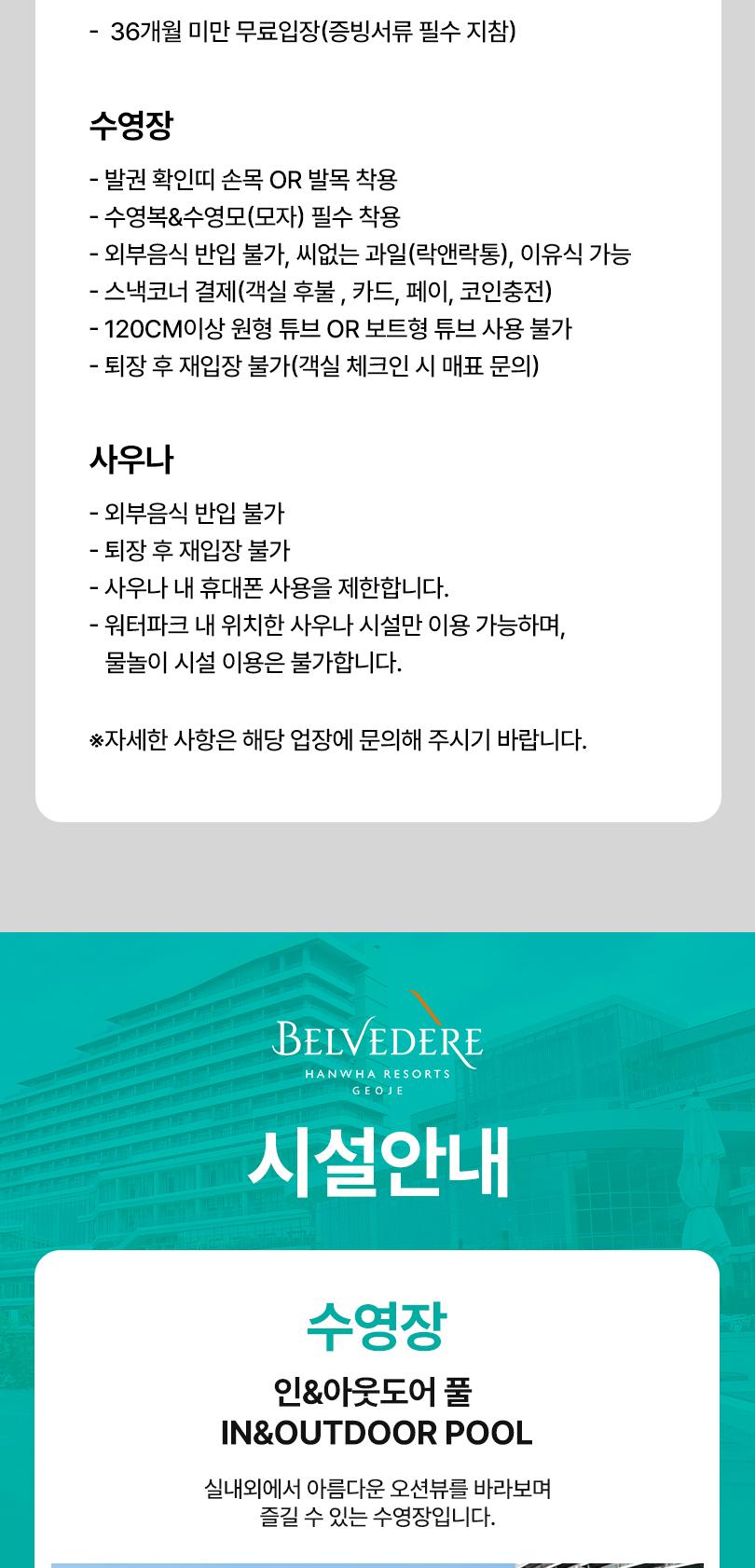 상품 상세 이미지 4