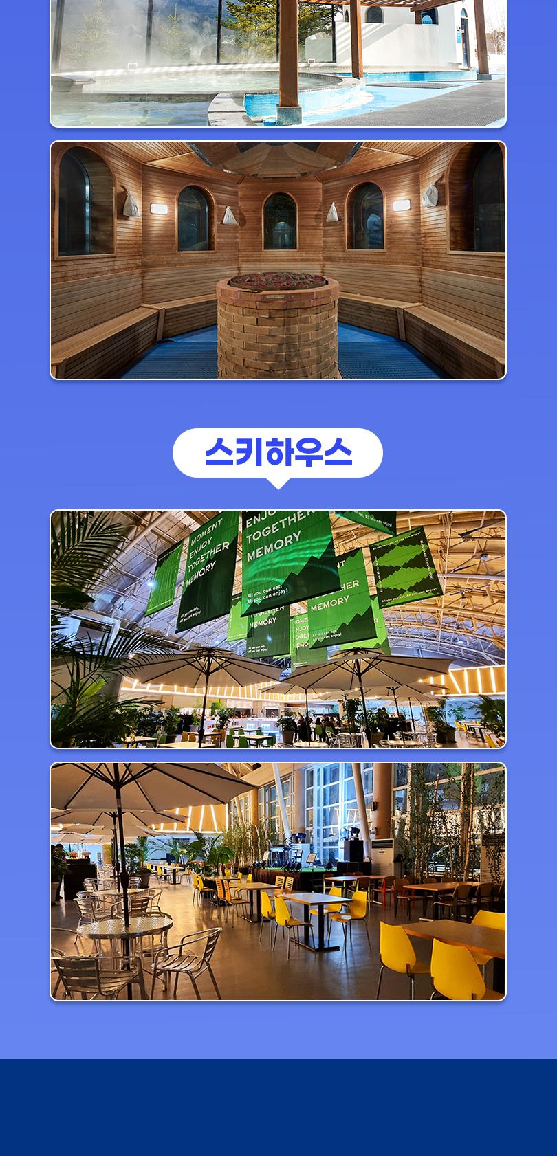 상품 상세 이미지 24