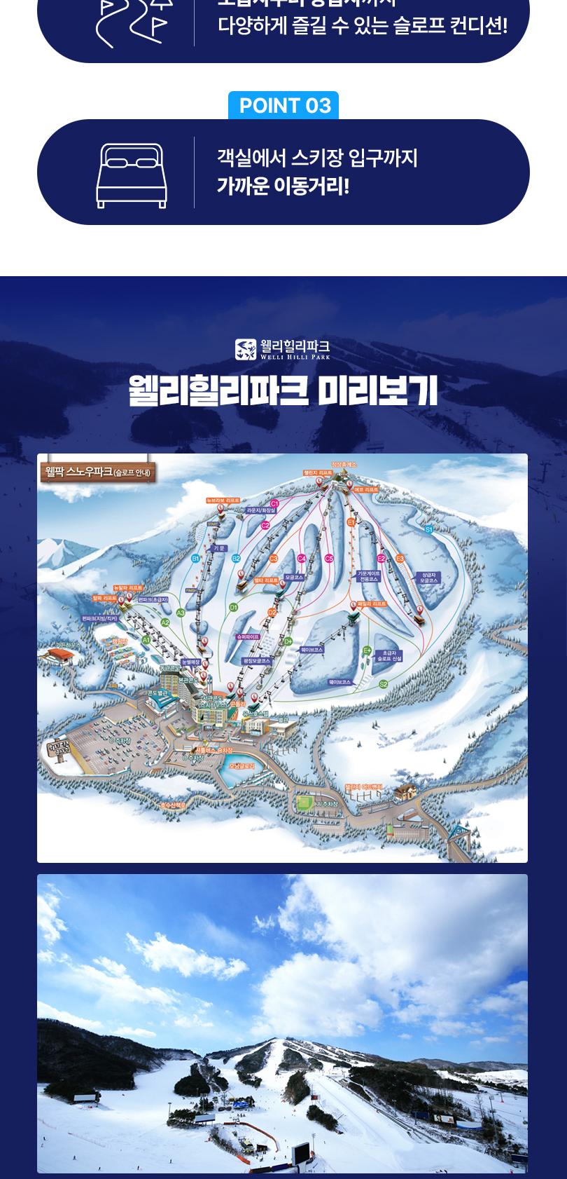 상품 상세 이미지 10